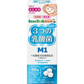 BSスノー ビーンスタークマム 3つの乳酸菌M1　22.5g [振込不可]