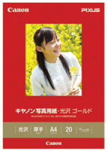 Canon(Lm) GL-101A420 iLmʐ^pES[h A4TCY 20j GL101A420