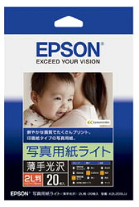 EPSON(Gv\) yz K2L20SLUiʐ^pCg//2L/20j K2L20SLU