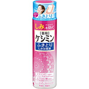 ѐ PV~ӂƂ肵ݑ΍t@160ml