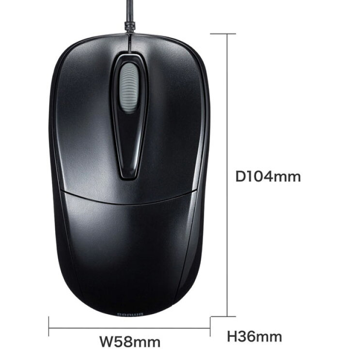 楽天市場 Sanwa Supply サンワサプライ マウス Ma 122hbk ブラック 光学式 3ボタン Usb 有線 Ma122hbk ソフマップ楽天市場店 楽天市場 Sanwa Supply サンワサプライ マウス Ma 122hbk ブラック 光学式 3ボタン Usb 有線 Ma122hbk ソフマップ楽天市場店