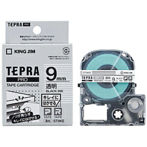 �L���O�W�� �e�v��(TEPRA) �L���C�j�n�K�Z���e�[�v (�����e�[�v/������/9mm��) ST9KE ST9KE