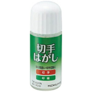 RN [؎͂] ؎͂ X|Wwbh 40ml TW-220 TW220 y864z