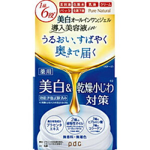 PDC �s���A �i�`������ �I�C���W�F�� �z���C�g 100g �k�I�[���C�������l Pure Natural�b�s���A�i�`������