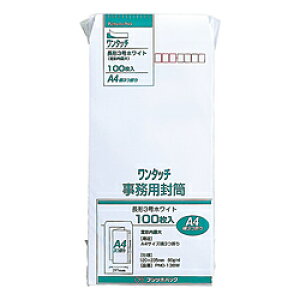 }AC [] ^b`p `3 A4 3܂ zCg 100@PNO-138W PNO138W