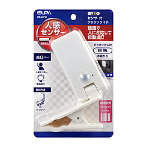 ELPA LED�Z���T�[�t���C�g�@�N���b�v���@PM�|LCP01 PMLCP01 PMLCP01