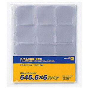 xJ[ HCL\tgt@C XyA Жʗp i645E6×6EЖʁj