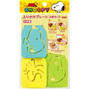 I[GXP[ ӂ肩v[g uXk[s[v3Zbg@LS-3 LS3 [Us]