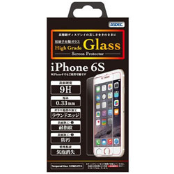 アスデック iPhone 6s 6用 永遠の定番モデル High Glass Grade 低価格化 HGIPN15S HG-IPN15S