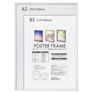Nakabayashi �A���~�Z�C�|�X�^�[�t���[�� A2 �V���o�[ FPFAA2S FPFAA2S