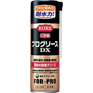 KURE KURE �v���O���[�XDX 430ml NO1402 NO1402