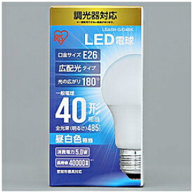 アイリスオーヤマ 調光器対応LED電球 （全光束485lm／昼白色相当・口金E26）　LDA5N-G/D4BK 【ビックカメラグループオリジナル】 LDA5NGD4BK