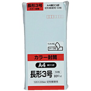 LOR[|[V LOR[|@J[50pbN@3NCbNHI\tgu[ N3S80BQ50 N3S80BQ50