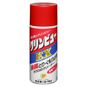 C`lP~JY 20970@Nr[@ԗp@KXN[i[ ~߁@Nr[EX@eʁF170ml@ĔԁFA-11G 20970