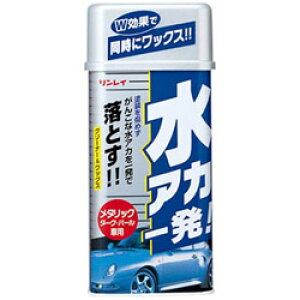 C AJꔭI ^bNԗpit́j530mL 243511 243511