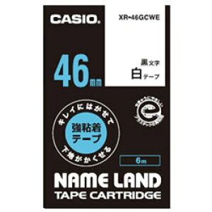 CASIO(�J�V�I) �l�[�������h�iNAME LAND�j ���S���e�[�v �i���e�[�v�^�������^46mm���j XR-46GCWE XR46GCWE