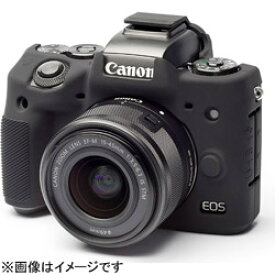 ジャパンホビーツール イージーカバー EOS M5 用(ブラック）M5BK M5BK