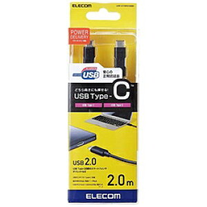 ELECOM(GR) USB2.0P[u(Type-C-TypeC) 2.0m U2C-CC5P20NBK U2CCC5P20NBK y864z