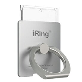 UNIQ iRing LINK2 「リングスタンド」 シルバー UMS-IR09ILSL2 UMSIR09ILSL2