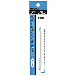[u V[vyV(V[yjpbN 蒠p P-TS-3 m0.5mmn PTS3