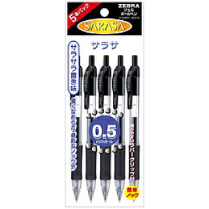 �[�u�� �{�[���y�� �p�b�N���� SARASA(�T���T) 5�{�Z�b�g(�C���N�F�F��) P-JJ3-BK5 �m0.5mm�n PJJ3BK5