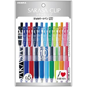 �[�u�� �{�[���y�� �p�b�N���� SARASA CLIP(�T���T�N���b�v) 10�F�Z�b�g P-JJ15-10C �m0.5mm�n PJJ1510C �y864�z