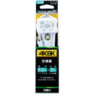 Tdq 4K8KΉgi̓P[u2mtj 2SPK77F20WP