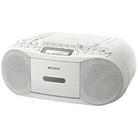 SONY(ソニー) CFD-S70 ラジカセ ホワイト [ワイドFM対応 /CDラジカセ] CFDS70WC [振込不可]