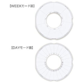 キングジム 習慣時計「ルクル」専用スケジュ−ル台紙 RUCP3 [振込不可]