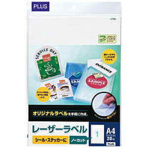 PLUS �k���[�U�[�l�I���W�i�����x�� 70��m LT-500 �mA4 /20�V�[�g /1�ʁn LT500