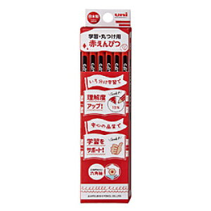 OH҂ wKEۂp ԉM 1_[X(12{) uni(j) KGMYAK KGMYAK