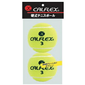 テニス ノンプレッシャーボールの人気商品 通販 価格比較 価格 Com テニス ノンプレッシャーボールの人気商品 通販 価格比較 価格 Com