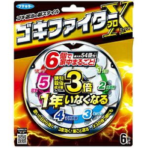 t}L[ SLt@C^[vXi6jkRoG΍l