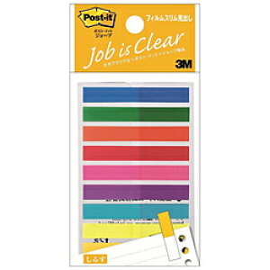 3MWp 688MSH |XgECbg W[u tBXo 688MSH