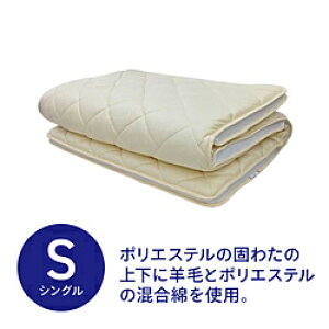 ���эH�[ ���b�V���}�`�t���~�ӂƂ� �V���O���T�C�Y(100×210cm) MK11_S