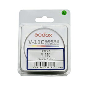 GODOX カラーエフェクトセット V-11C GX・V11C