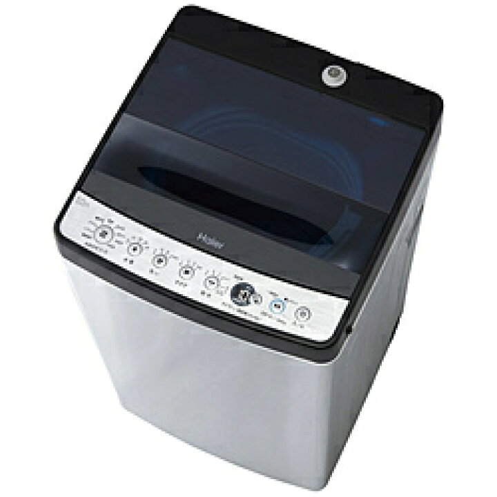 楽天市場】ハイアール JW-XP2C55F-XK 全自動洗濯機 ステンレスブラック 
