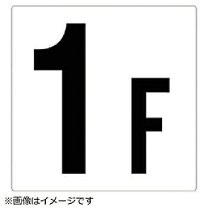 jbg jbg@K\@1F@GRj{[h@450×450mm 34801