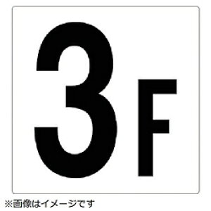 jbg jbg@K\@3F@GRj{[h@450×450mm 34803