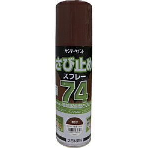 Tf[yCg Tf[yCg@74ю~߃Xv[@420ml@Ԃс@2001JL 2001JL