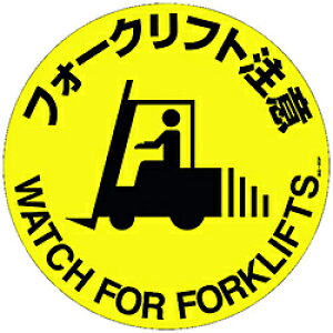 {Ώ\ Ώ\@HʕWXebJ[@tH[NtgӁ@400mm@~߃^Cv 101159 101159