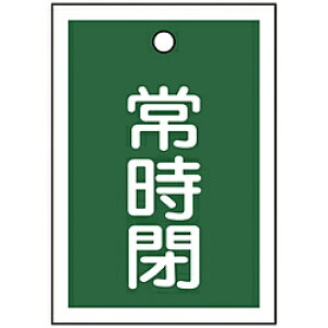 {Ώ\ Ώ\@ouJD@펞i΁j@55×40mm@ʕ\@10g@PET 155042 155042