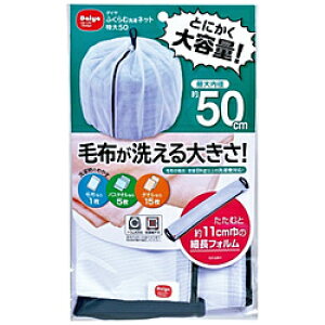 _CR[|[V _Cӂސlbg50 57234 57234