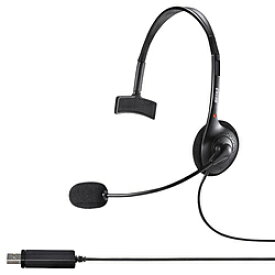 BUFFALO(バッファロー） 片耳ヘッドバンド式ヘッドセット PS5対応 USB接続 BSHSHUM110BK ブラック BSHSHUM110BK 【864】