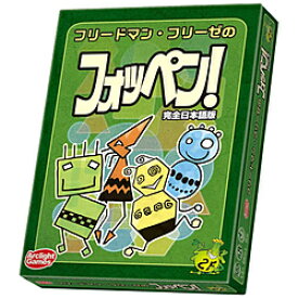 楽天市場 フリー ゲーム 名作の通販