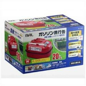 勴Y K\gs 20bg ۊK NO1653