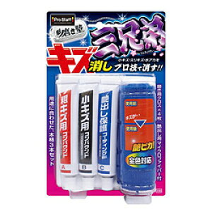 vX^bt S180@ԗpi@RpEh@@m@RpEh@OZ@pNX×4/op}CNt@Co[×1 S180 S180