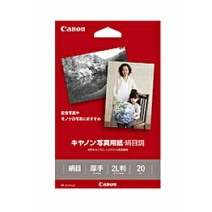 Canon(Lm) SG-201 2L20 iʐ^pEڒ 2L 20j SG2012L20