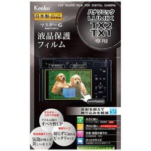 KenkoTokina(�P���R�[�E�g�L�i�[) �}�X�^�[G�t���ی�t�B�����i�p�i�\�j�b�N LUMIX TX2/TX1��p�j KLPM-PATX2 KLPMPATX2