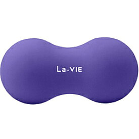 LAVIE 健康グッズ ストレッチ・コリほぐし かたお(パープル/幅14×高さ6.5×奥行6.5cm) 3B-4706【肩こりの悩み/軟式野球ボールぐらいの硬さ（テニスボールより少し硬め）です】 3B4706